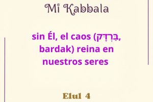 elul4