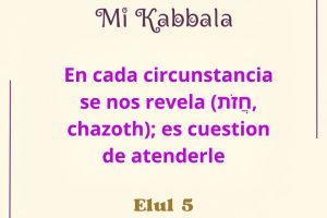 elul5