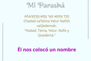 page2416