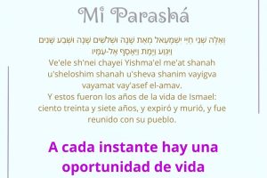 page2417