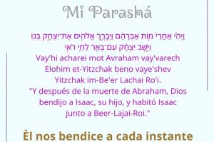page2511