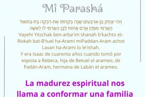 page2520