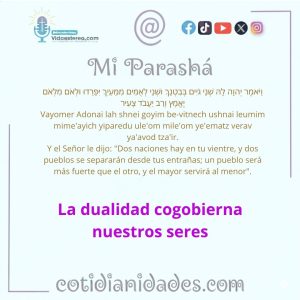 Mi Parashà – Génesis 25:23