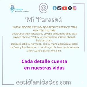 Mi Parashà – Génesis 25:26