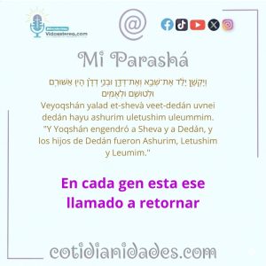 Mi Parashá – Génesis 25:3