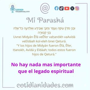 Mi Parashá – Génesis 25:4