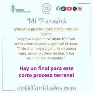 Mi Parasha – Genesis 25:8