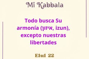 elul22