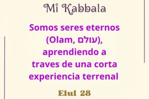elul28