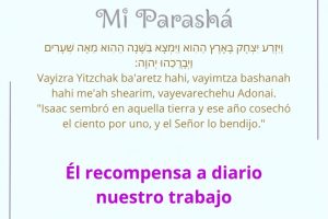 page26.12