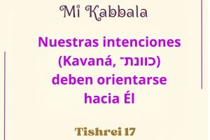 tihs17a
