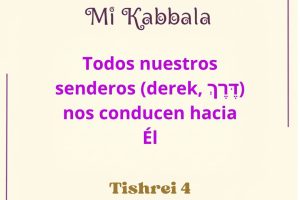 tihs4