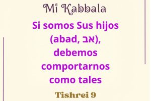tihs9