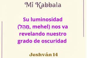 jeh14