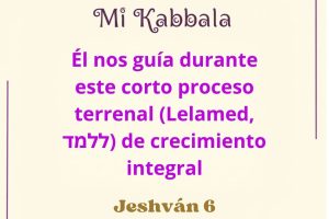 jes6 jes6