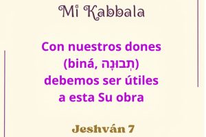 jes6a