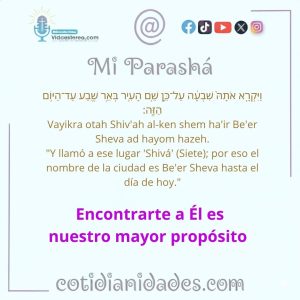 Mi Parashá – Génesis 26:33