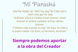 page27.6