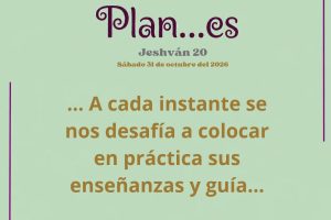 plan2.20