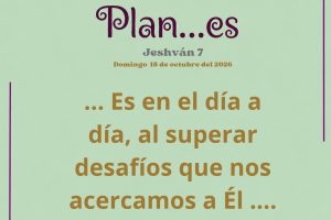 plan2.7