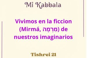 tihs21