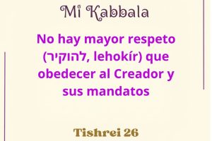 tihs26 tihs26