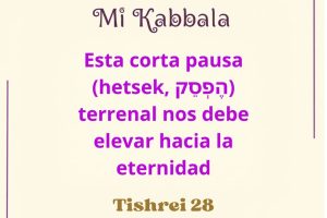 tihs28