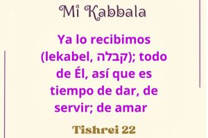 tis22 tis22