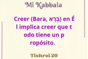 tuis20